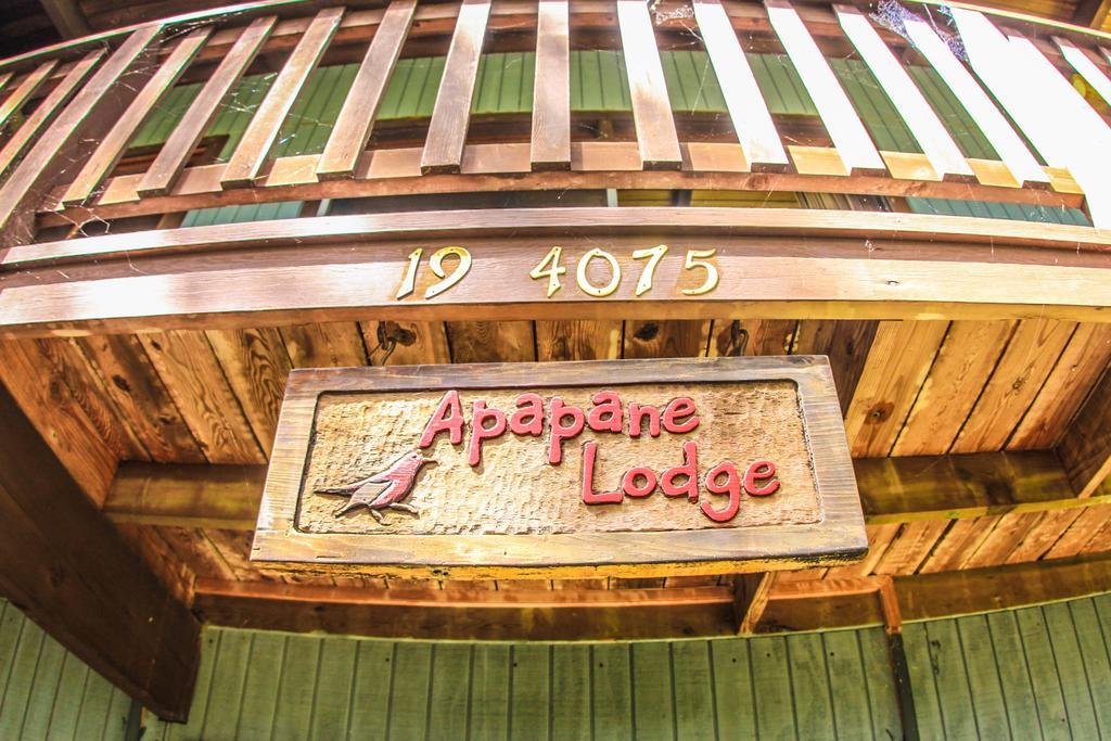 Volcano Village Lodge Szoba fotó